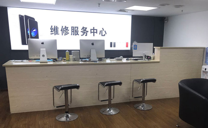 抚州上饶苹果手机售后维修点地址电话信息