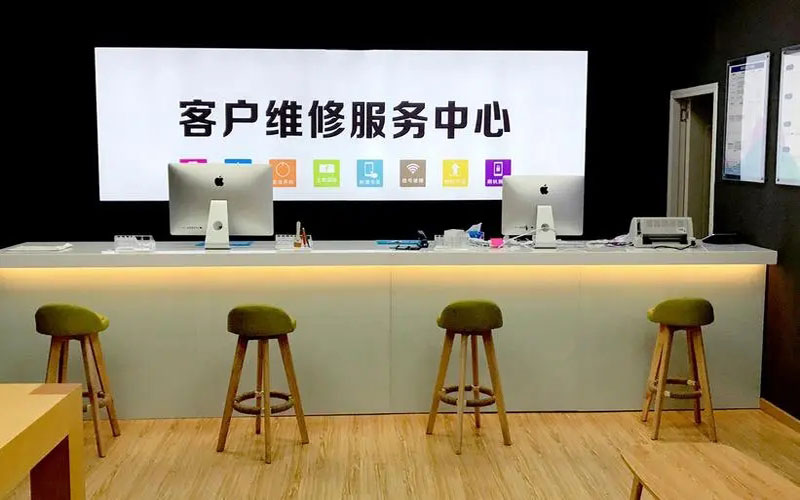 抚州苹果手机维修点地址电话信息